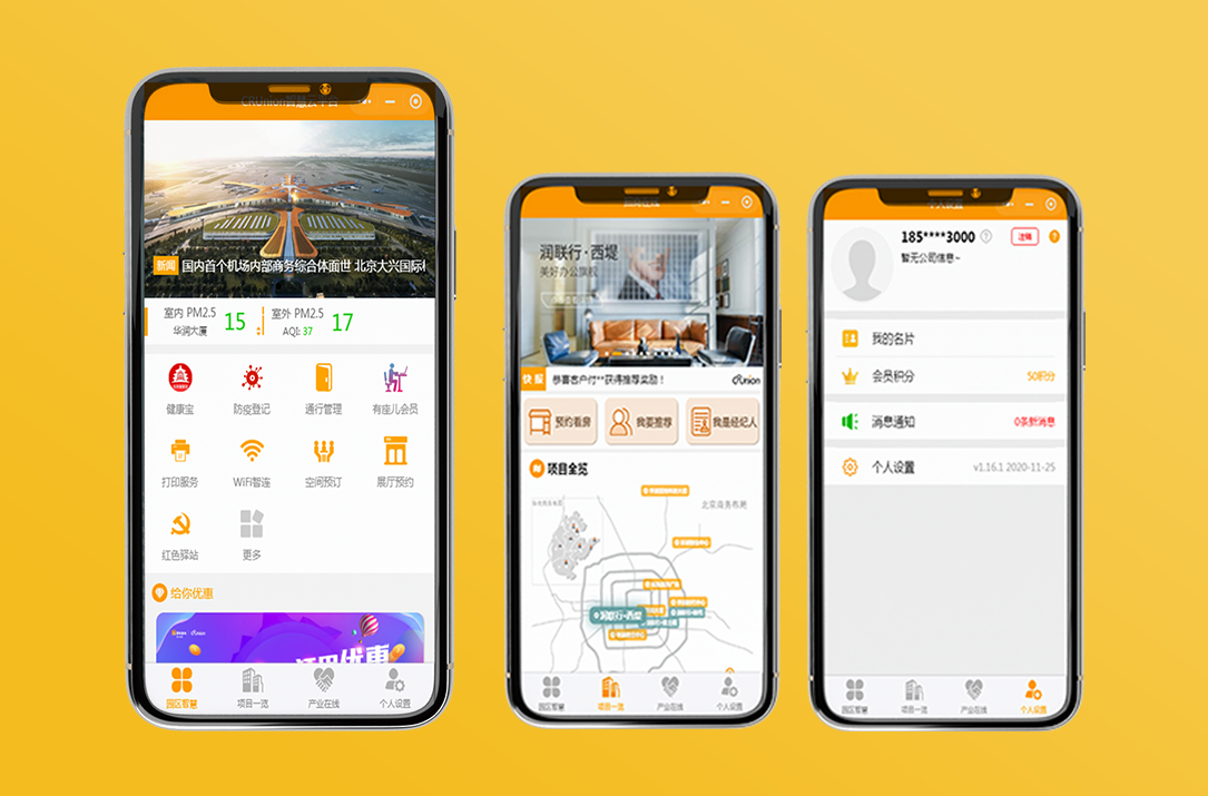 CRUnion智慧云平台